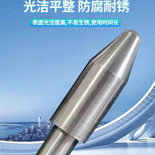 米思米/怡合达/台阶定位销 大头销 汽车焊接夹具用销