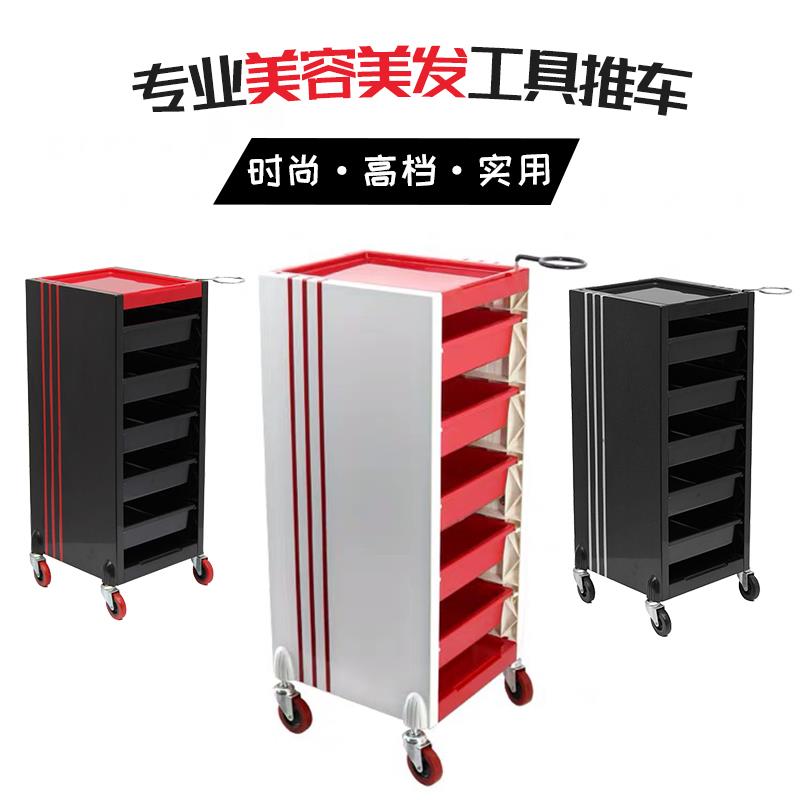 厂家直销A23美发推车工具车美容工具车发廊杠车手推车烫染置物车