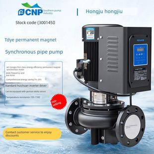 南方水泵一流节能永磁变频泵380V大流量锅炉Hvac立式管道循环泵