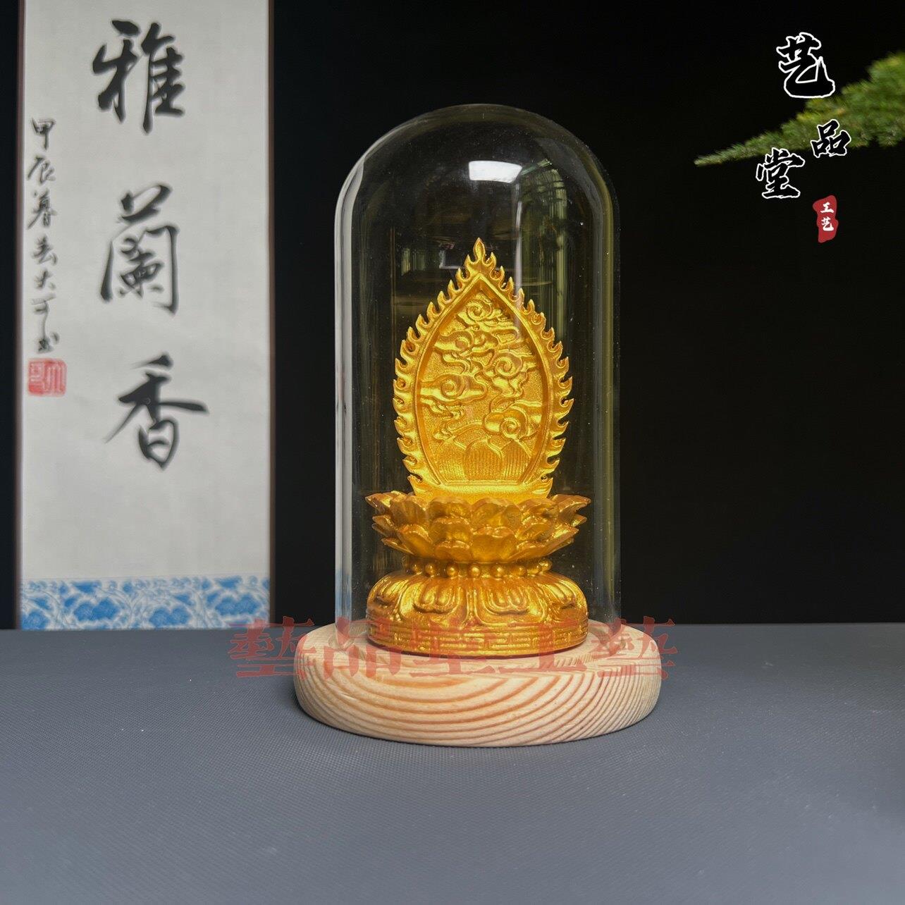 树脂实木金色观音菩萨佛像背光莲花台唐卡底座摆件红木佛龛佛光座