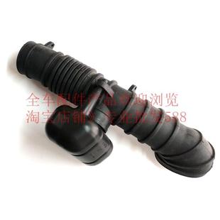 长丰猎豹黑金刚 奇兵4G64S4M空气管 发动机进气软管 空气格进气管