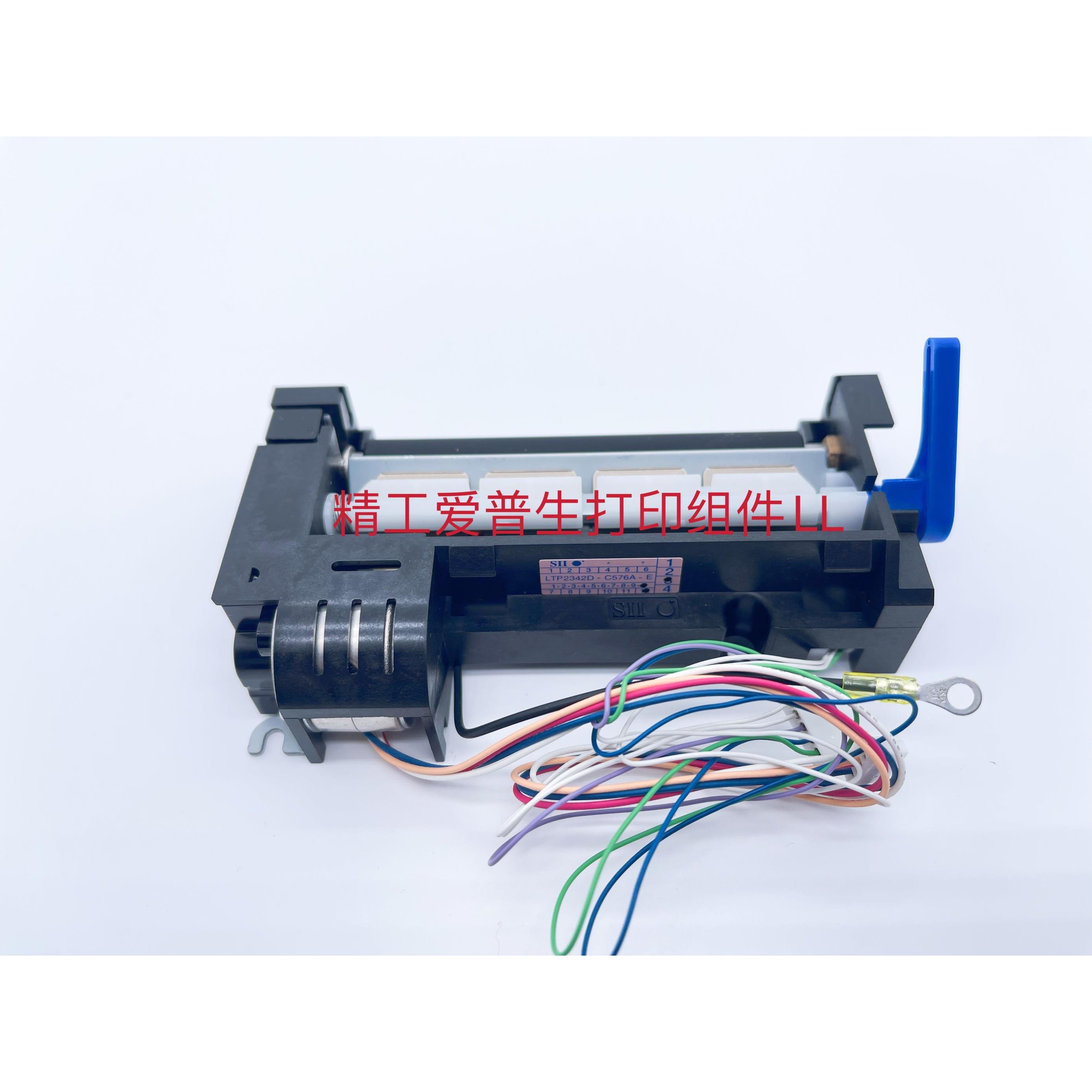 LTP2342D-C576A-E新华灭菌仪专用热敏机芯80mm全新原装 现货