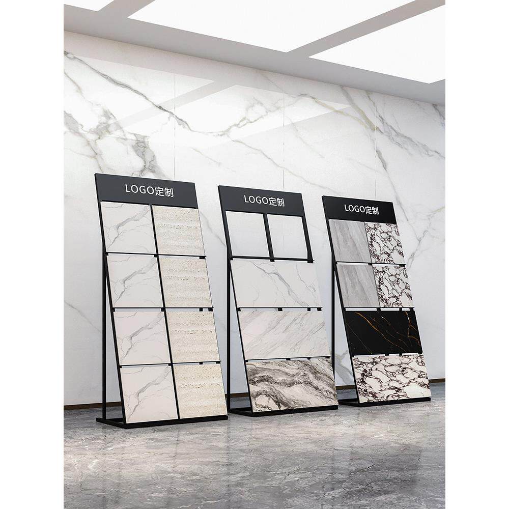 立式瓷砖大理石样品展示架地砖壁砖陶瓷落地式色板木地板生态板展