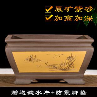紫砂长方形加深老桩梅花桩兰花盆景花盆透气桌面地面园林花卉绿植