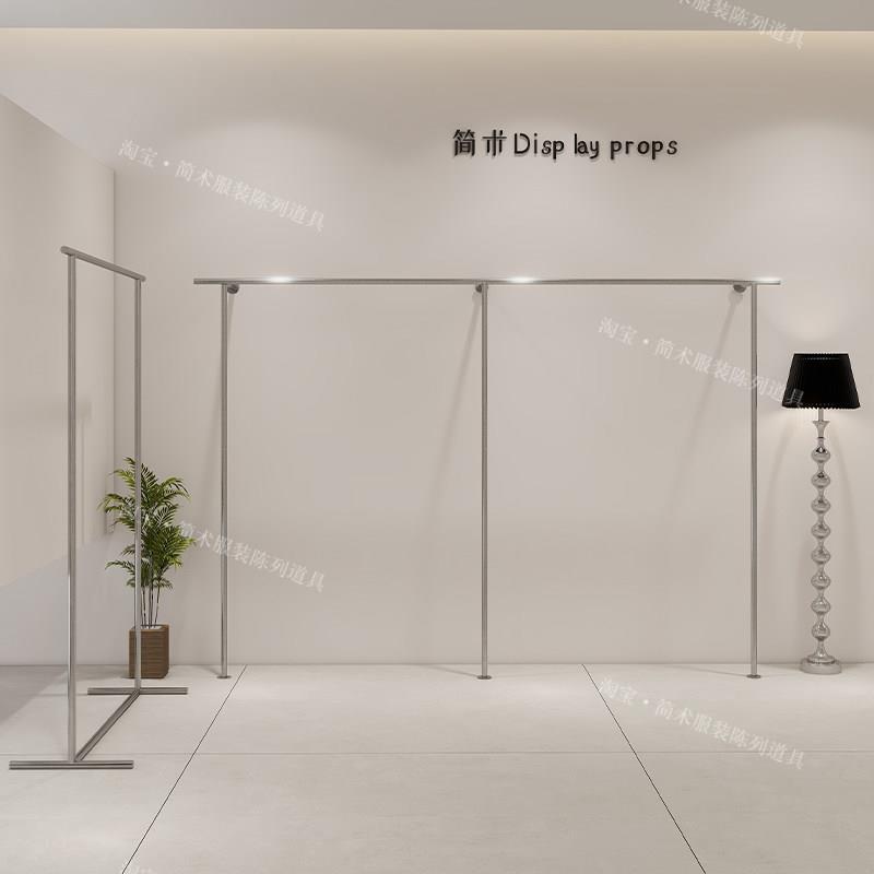 服装店展示架上墙落地式不锈钢极简挂衣架网红女装店专用衣服架子