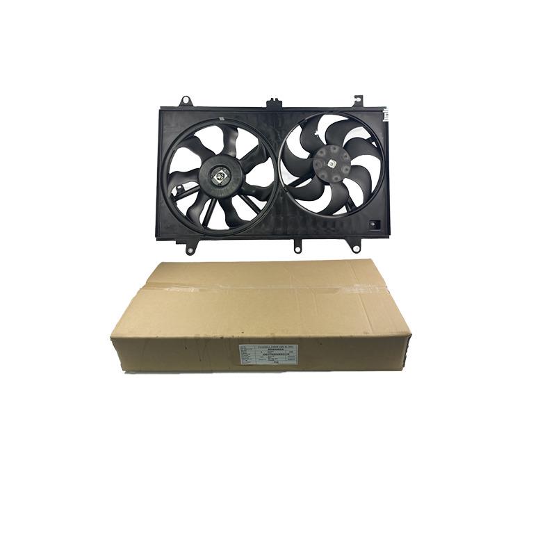 适配长安铃木启悦空调冷凝器风扇水箱风扇散热器风扇总成 正品