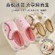 10月89防滑透气软底产后孕妇包跟拖鞋 月子鞋 2025新款 薄款 春秋 夏季
