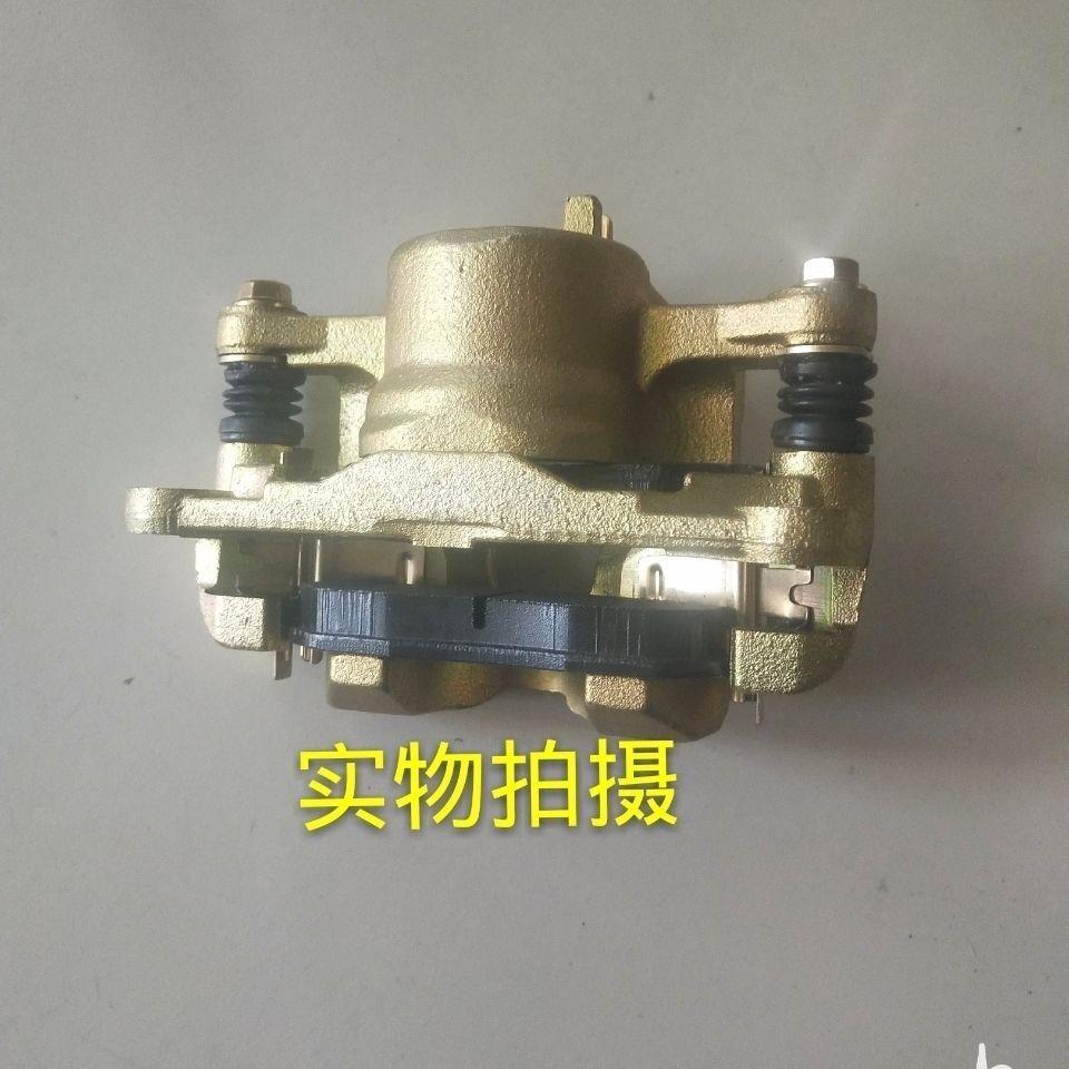 雷丁D50D70比德文M6M7电动汽车轿车前轮刹车分泵刹车卡钳带刹车片