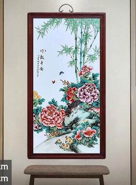 红木框镶嵌瓷板画景德镇陶瓷装饰画粉彩花鸟客厅复古边框挂屏老货