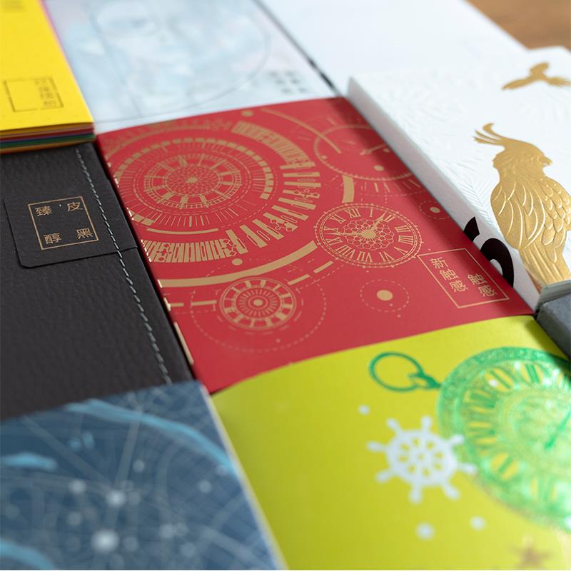 isap 特种纸纸样 新款一套8册