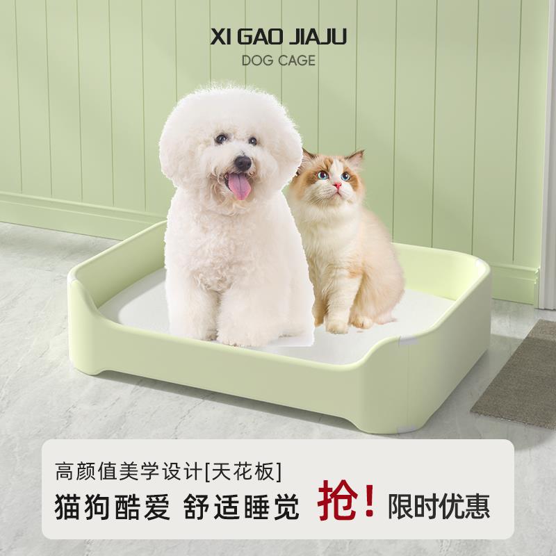 宠物窝狗床狗沙发猫狗通用宠物床猫床猫窝猫用沙发猫咪公主床爪墅