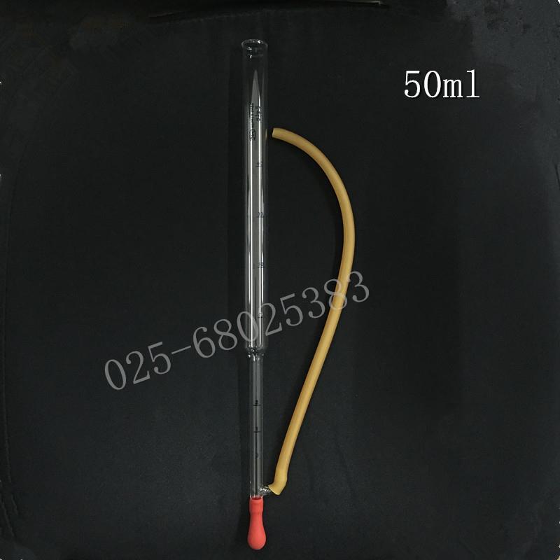 皂膜流量色谱配件l璃流量计50m皂计膜流量计100m玻l气体流量计