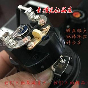 金龙高品质黑金刚家用水泵机械压力开关冷热水自动自吸增压泵开关