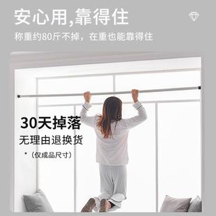 全遮光2023年新款 卧室窗帘免打孔伸缩杆一整套安装 客厅飘窗遮北之