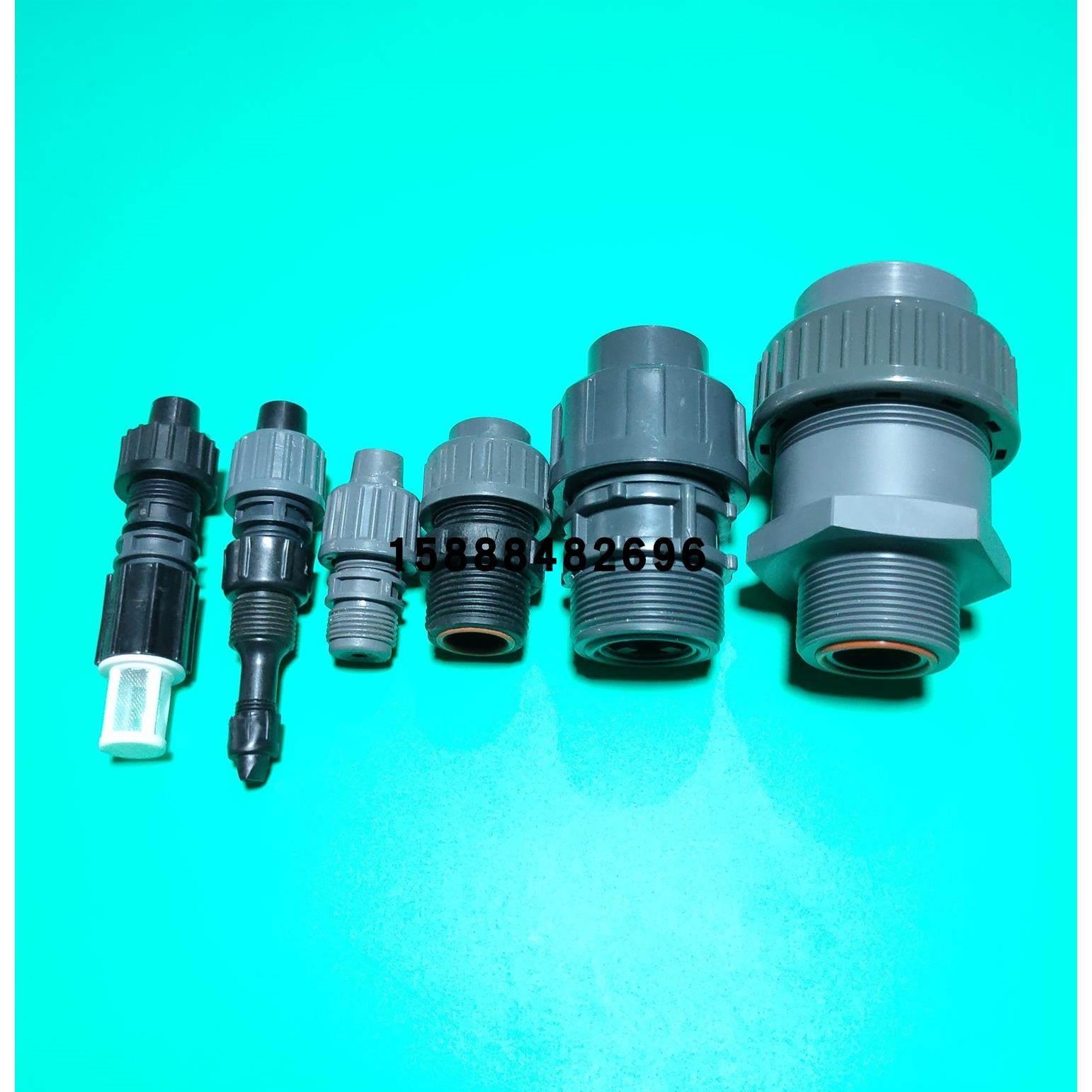 南方赛珀计量泵止回阀机械隔膜计量泵配件进出口单向阀DN15/20/32