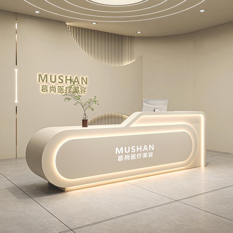 简约美容院吧台公司前台接待台桌服装店婚纱摄影舞蹈室弧形收银台