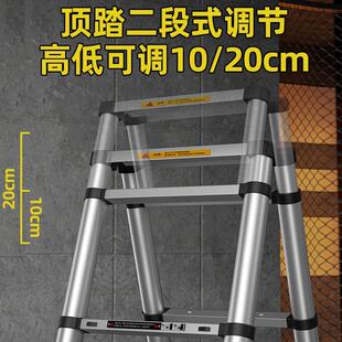 可行走人字梯子多功能家用折叠伸缩梯铝合金加厚工程便携升降木工