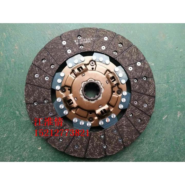江淮骏铃V6A8帅铃Q6康明斯3.83.0迈斯福3.2离合器片摩擦片压盘