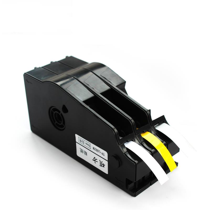 硕方线号机TP70/76贴纸12mm白色硕方TP86/80标签纸TP-L122W带壳