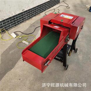 家用小型铡草机养殖场粉碎铡草机青储玉米秸秆铡草揉丝机