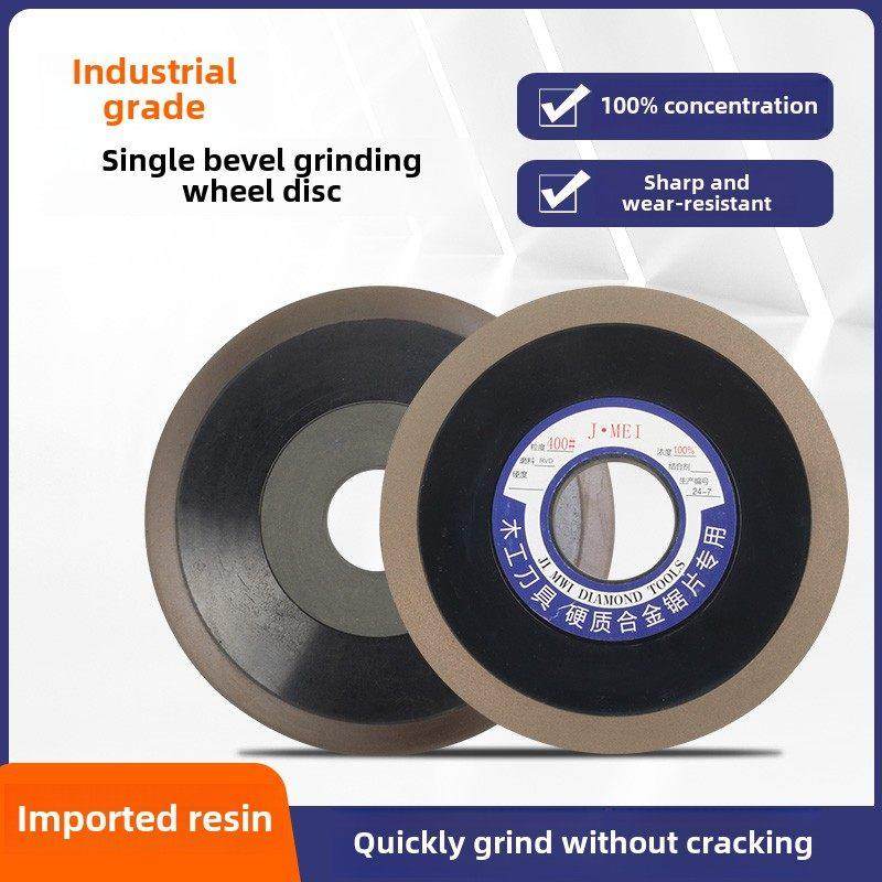 包邮胶木底100浓度单斜边金刚石砂轮硬质合金钨钢磨锯片锯齿砂轮,标准件/零部件/工业耗材,树脂磨片/切片,淘宝优惠券,粉丝福利购,淘宝优惠卷