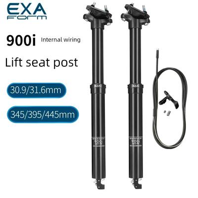 台湾Ks Exaform 900I山地车线控可调座管30.9 31.6座管内线