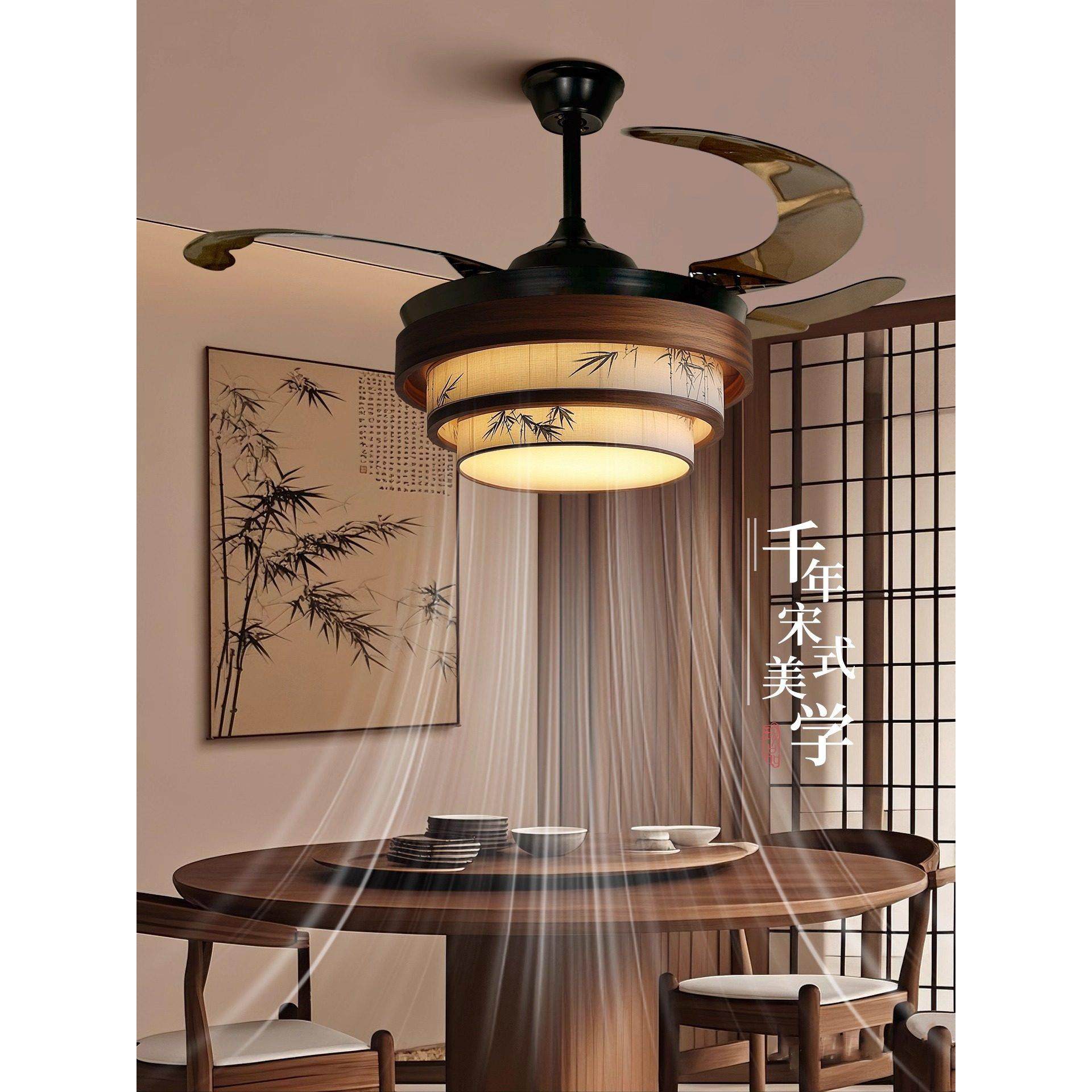 宋代美学隐形扇吊灯新中国禅宗风格精极风格实木卧室书房茶室餐厅,家装灯饰光源,风扇灯,淘宝优惠券,粉丝福利购,淘宝优惠卷