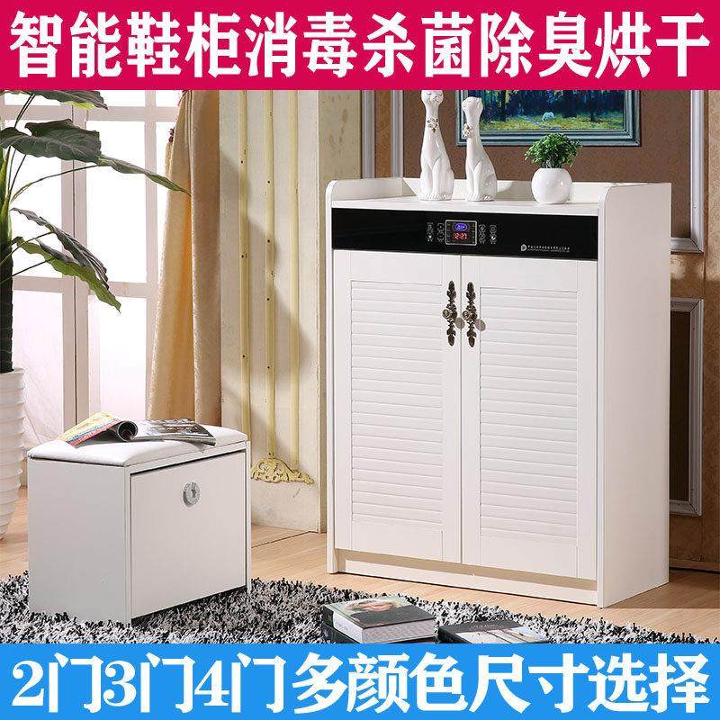 智能电子消毒杀菌鞋柜除臭烘干抽湿加热擦鞋欧式简约现代玄关门厅,住宅家具,鞋柜,淘宝优惠券,粉丝福利购,淘宝优惠卷