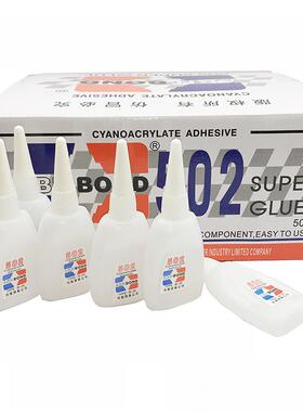 同盛502速干强胶木家具木粉补孔胶喷漆布专用502胶30g