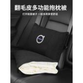 Cx40 S90 V60 V40 Xc90空调 适用于沃尔沃汽车枕头被Xc60 V90 S60