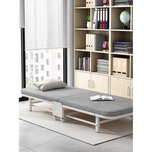 折叠床办公室午休单人便携午睡床陪护床家用简易床沙发床结实耐用