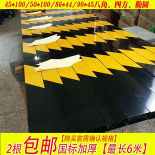 捷顺栅栏机杆四方直杆社区门卫升降杆防砸杆停车场拦车 铝合金方