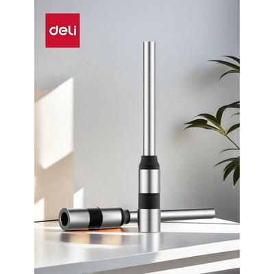 Deli电动捆扎机专用空心钻头钻头头适用于3877/33669/3888/3881/3