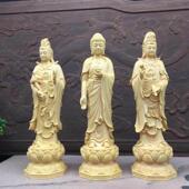 黄杨木雕刻阿弥陀佛佛像装 饰实木工艺品西方三圣观音菩萨供奉