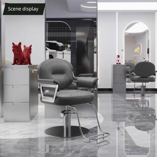 采购产品网红美发沙龙椅，高端理发店椅，美发沙龙特别简单的可倾