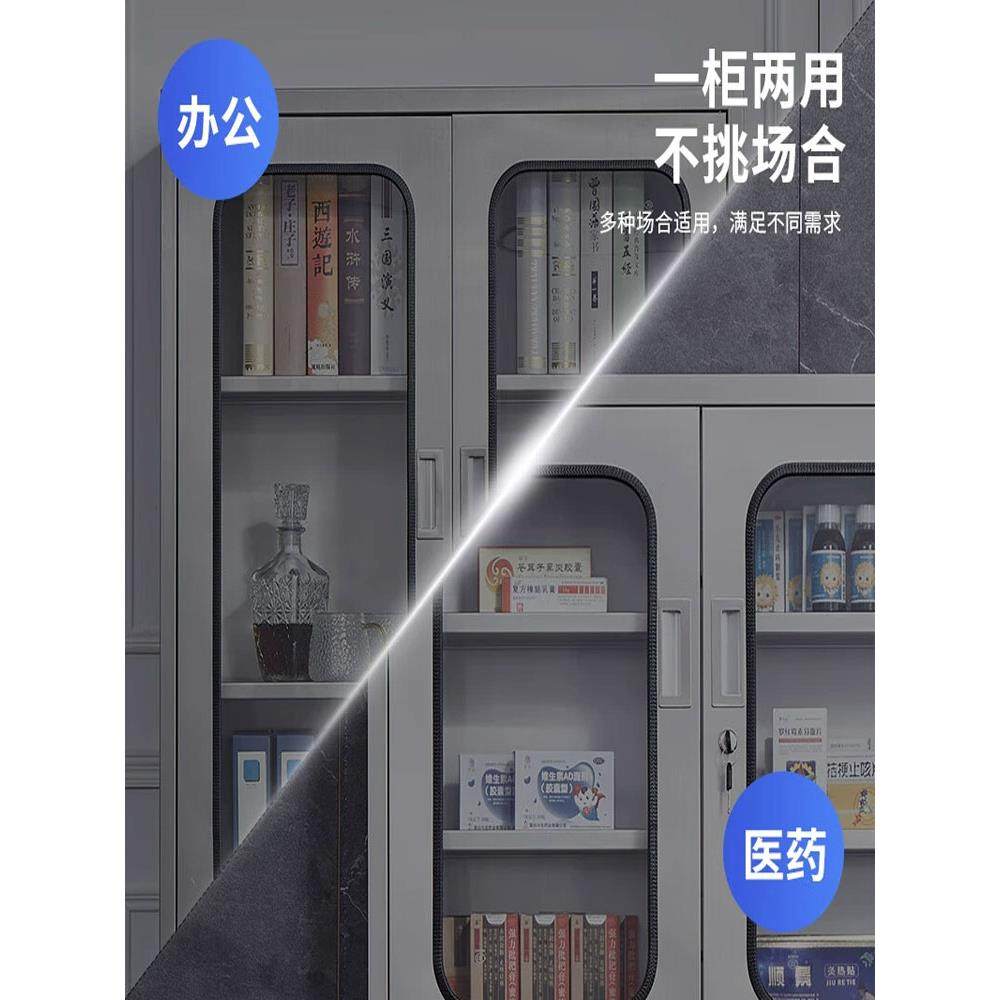 304不锈钢文件柜办公室带锁抽屉财务资料柜档案柜员工储物柜书柜,商业/办公家具,文件柜,淘宝优惠券,粉丝福利购,淘宝优惠卷
