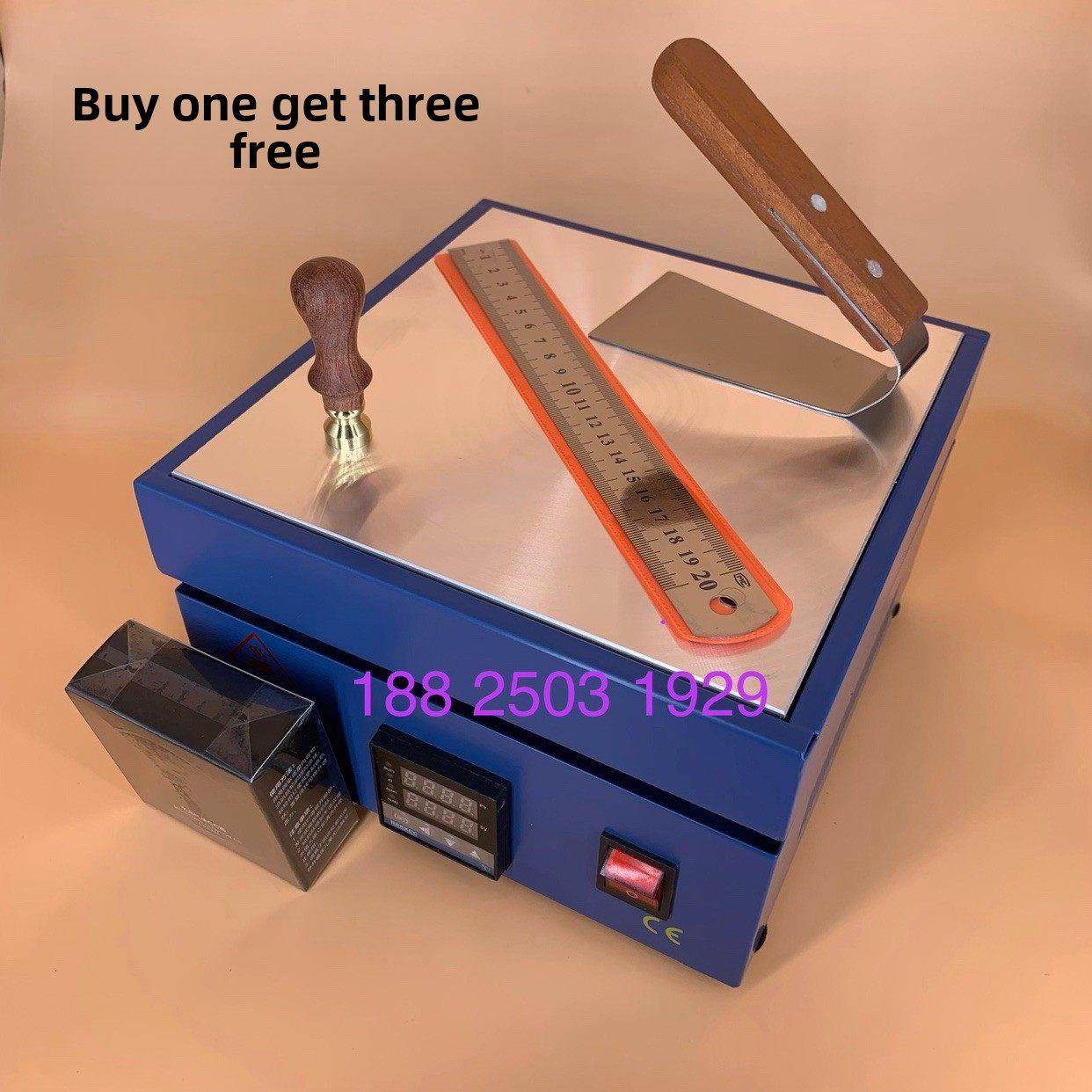 化妆品盒子包装塑封膜机 香水 安全套 封膜包装机 封口机 烫膜机,办公设备/耗材/相关服务,塑封机,淘宝优惠券,粉丝福利购,淘宝优惠卷