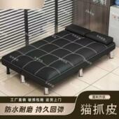 沙发床两用小户型多功能可折叠布艺沙发双三人客厅懒人简易沙发床