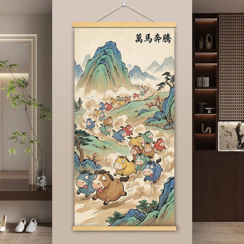 万马奔腾创意可爱搞笑吉祥卷轴挂画玄关客厅卧室马年实木装饰画