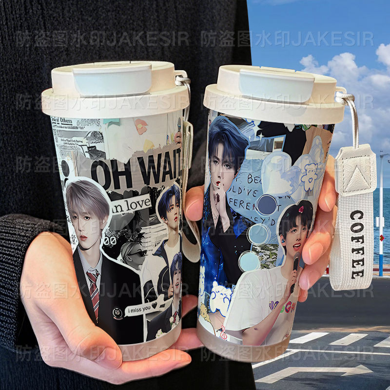 朱志鑫同款高颜值保温杯