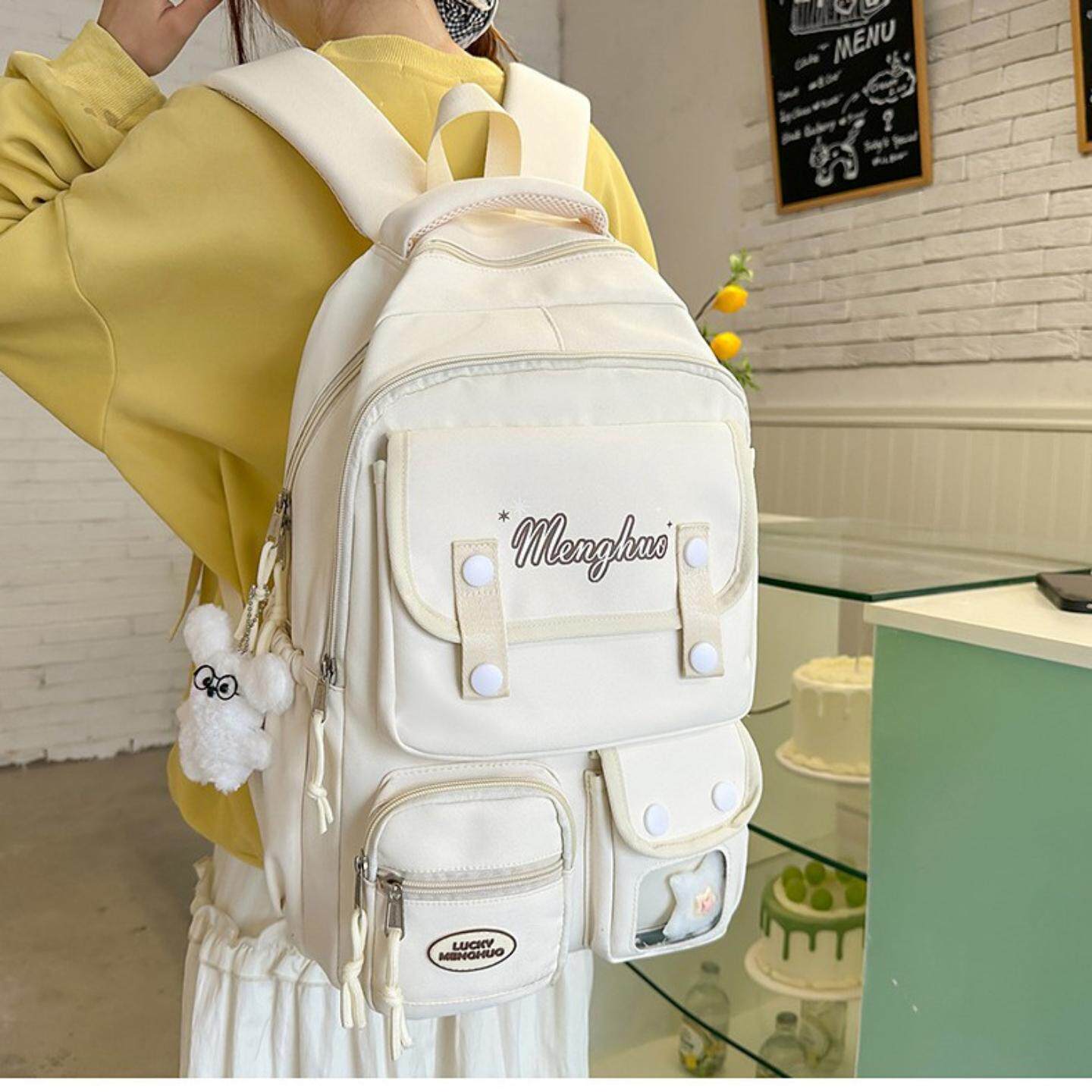 书包ins女生可爱韩版大容量初高中学生双肩包高颜值休闲旅游背包