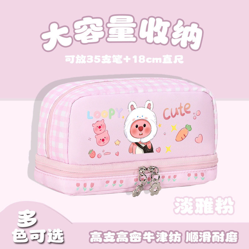 loopy手办周边小海狸笔袋铅笔文具盒日系可爱小学生初中生高颜值