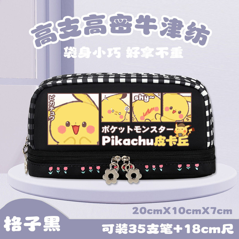 宝可梦手办周边卡通小学生笔袋女孩2024新款大容量儿童文具袋初中