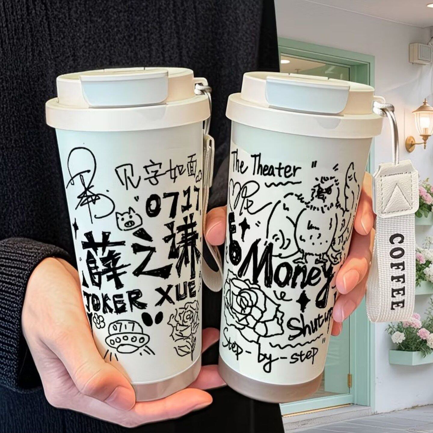薛之谦创意周边手握保温
