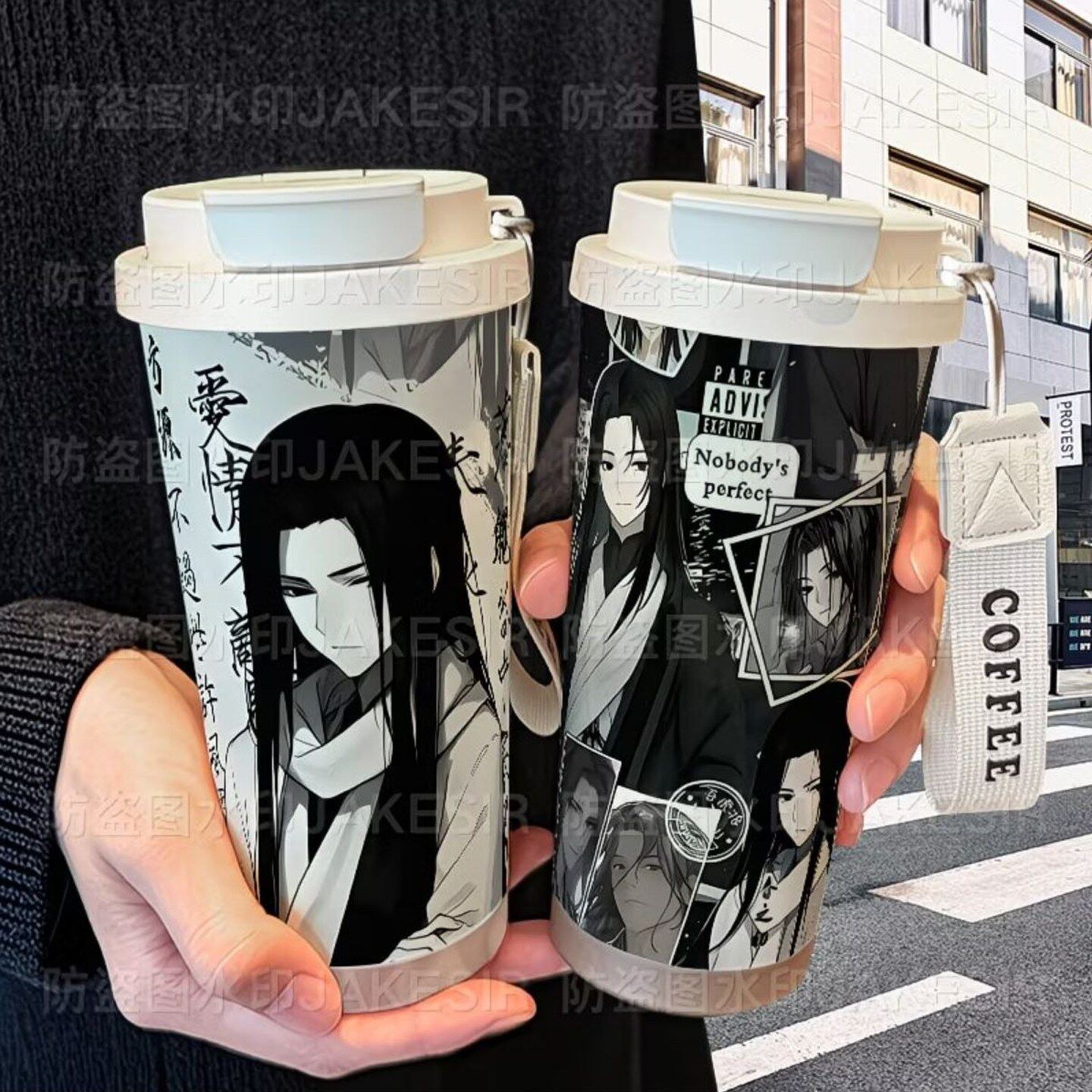 蛊真人古月方源创意保温