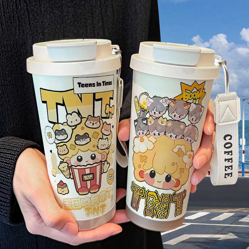 时代少年团应援保温杯不锈钢