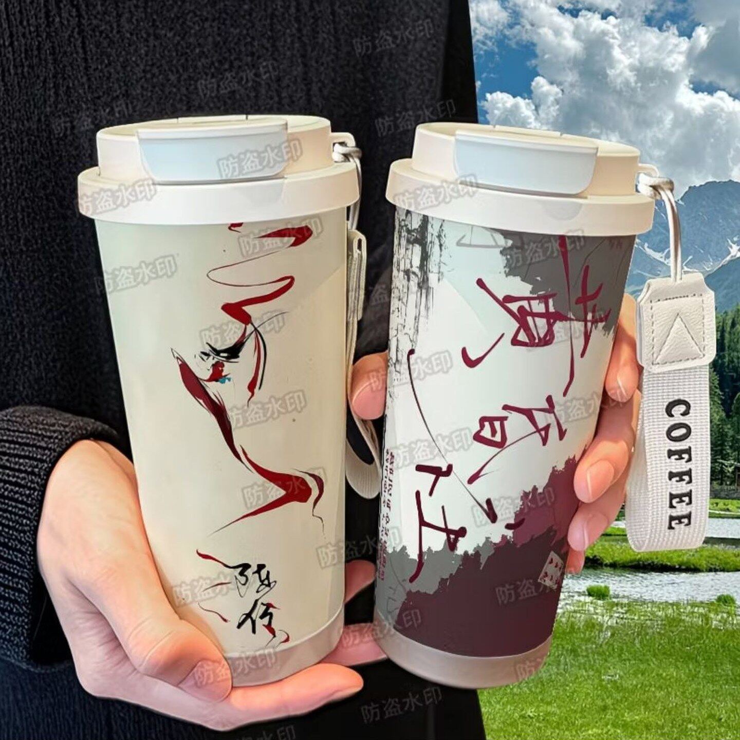 我不是戏神陈伶便携保温