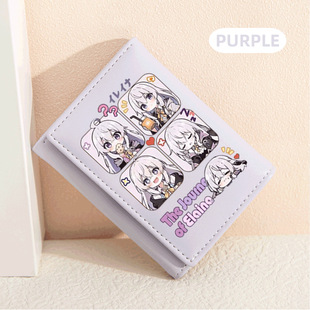 魔女之旅手办周边伊蕾娜钱包女士轻薄卡包钱包二合一钱包小众设计