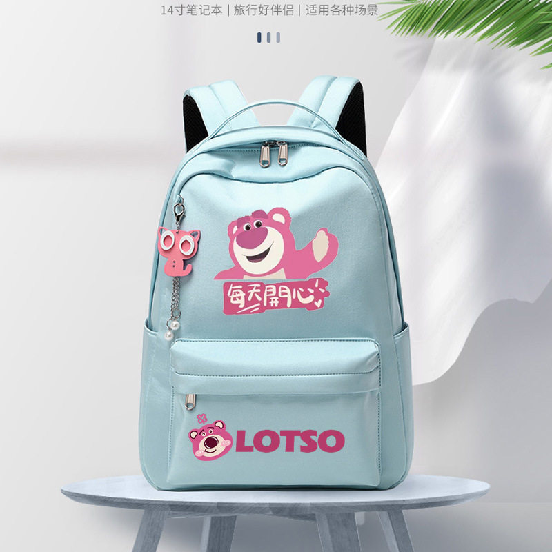 草莓熊手办周边书包儿童小学生初中女孩少女心卡通可爱双肩包减压