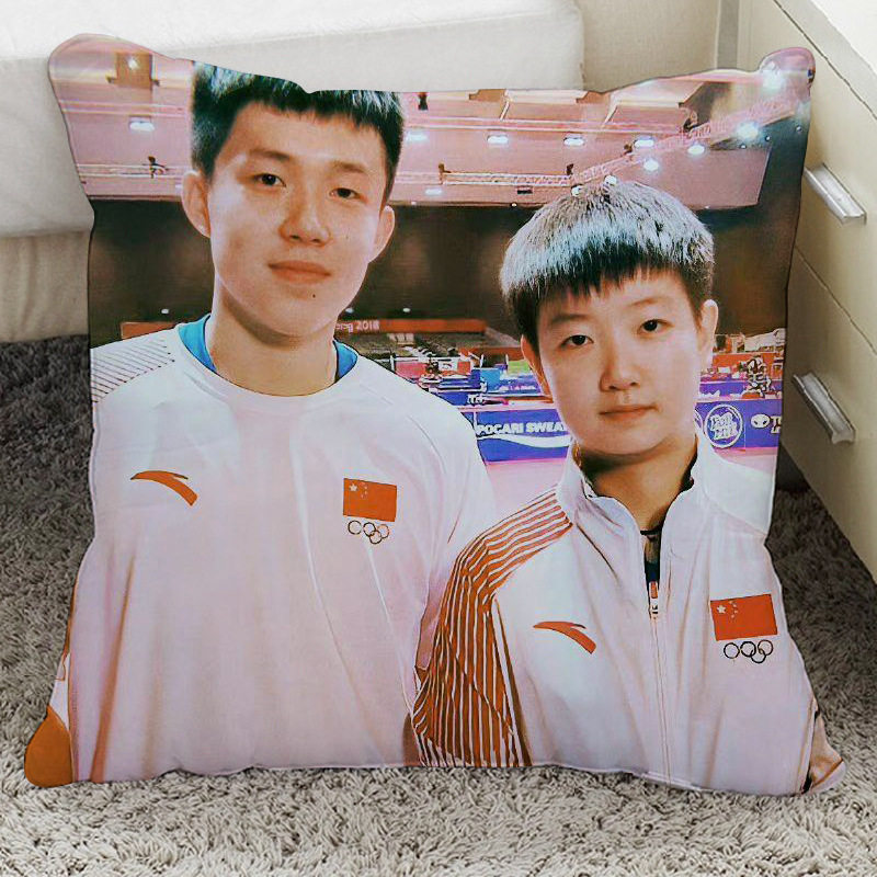 孙颖莎手办周边王楚钦图片制作抱枕头周边运动玩偶靠枕生日礼物送